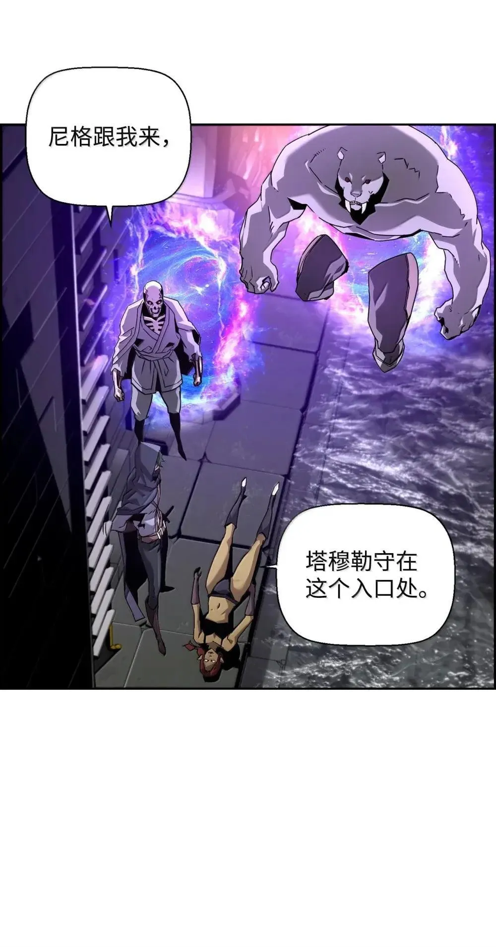 31 恐怖袭击64