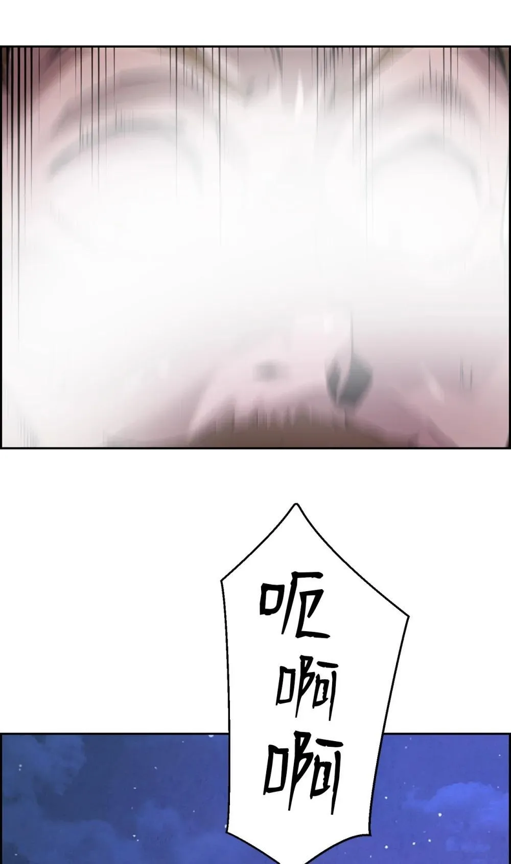 23 回家13