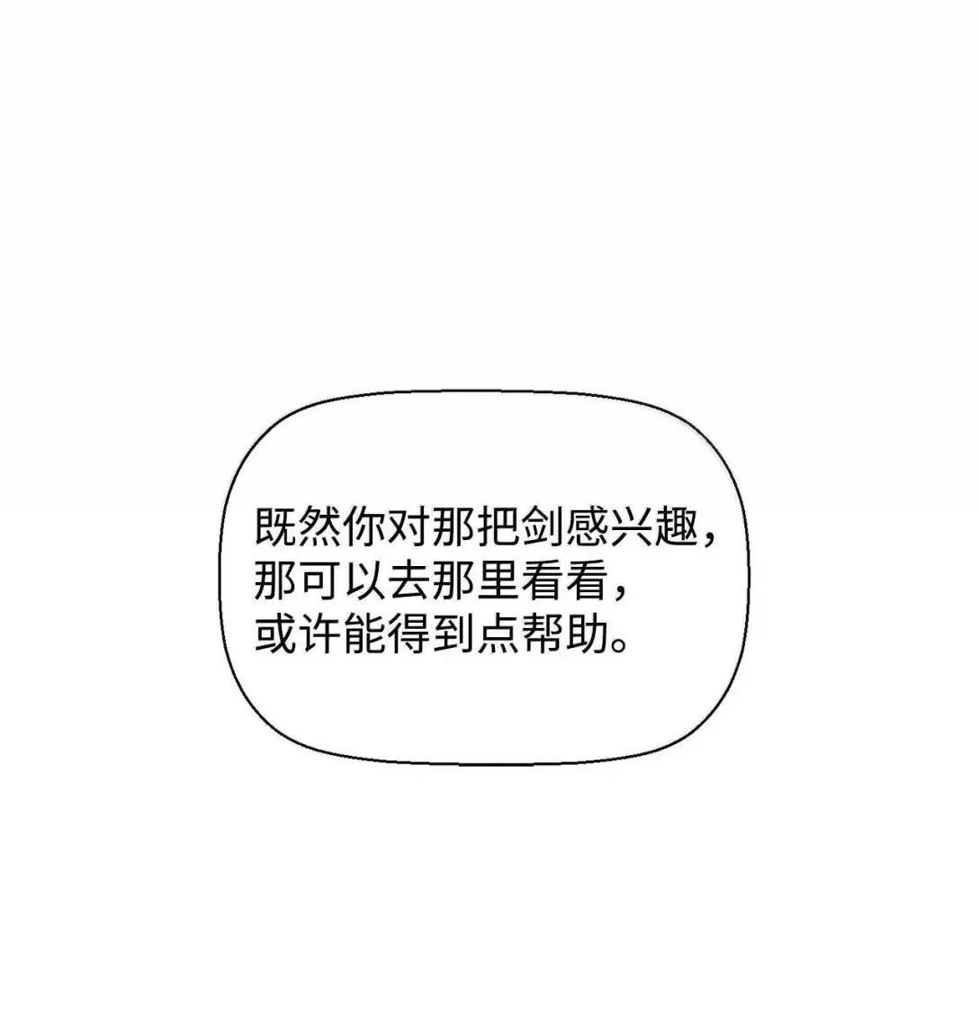 34 出发46