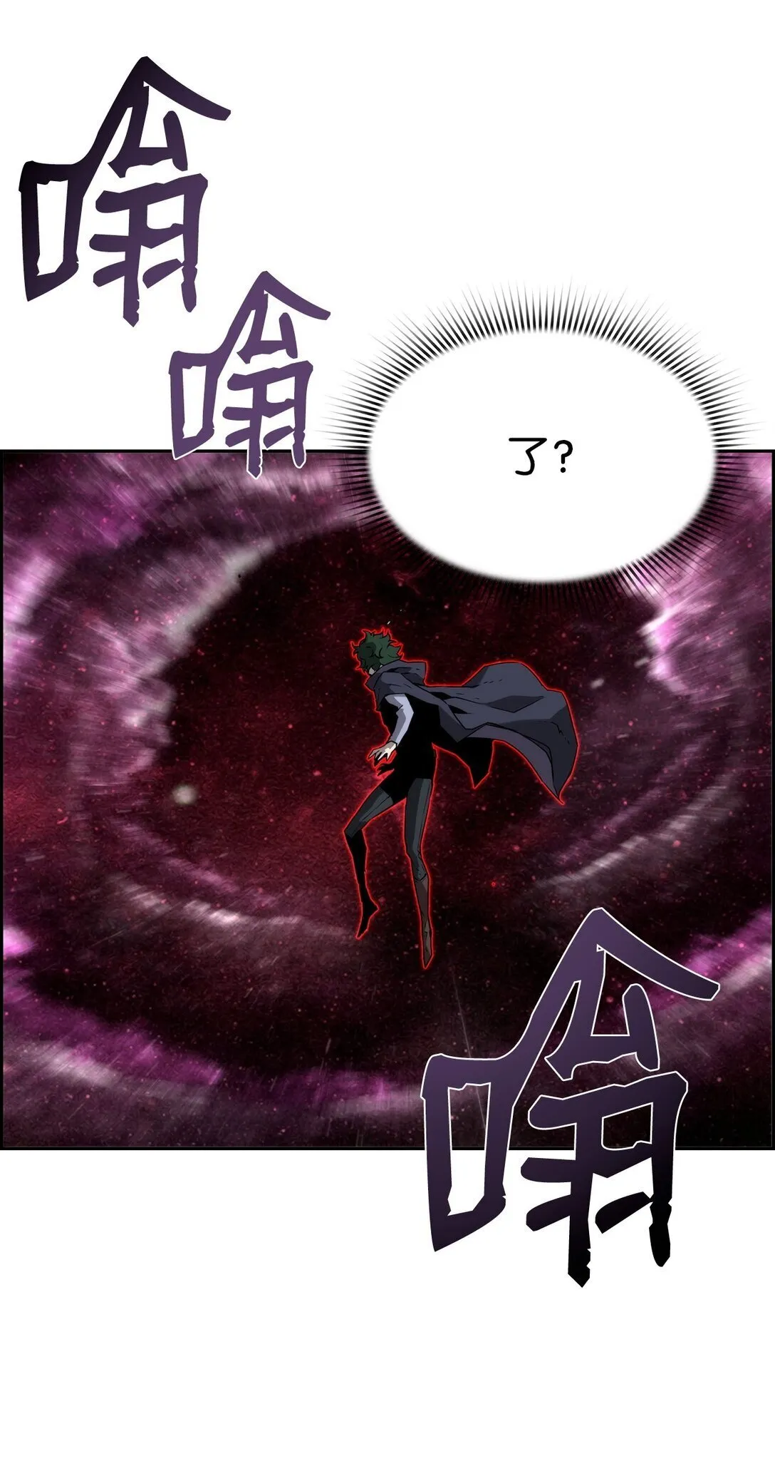 09 幻觉72