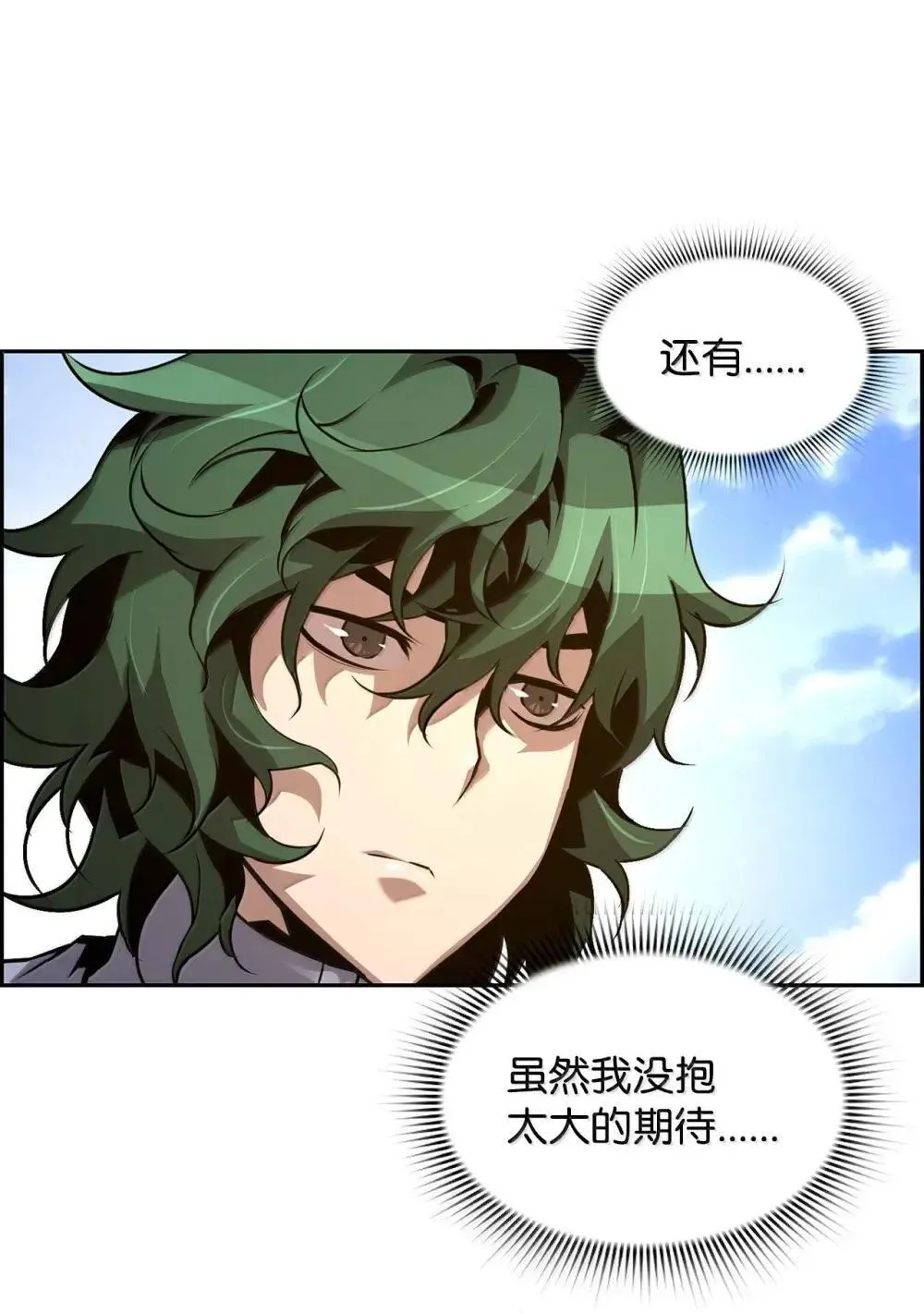 31 恐怖袭击28