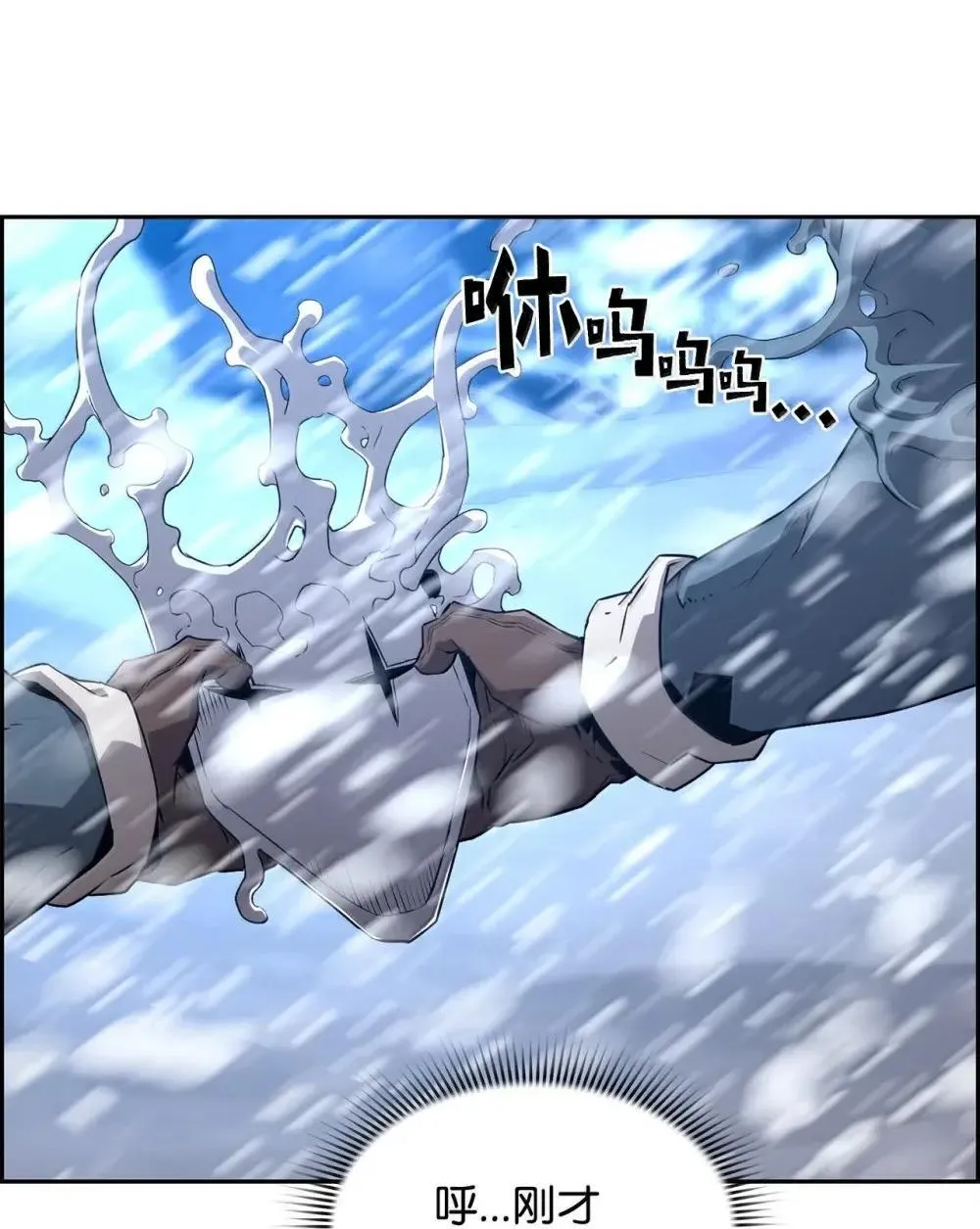 28 被怀疑13