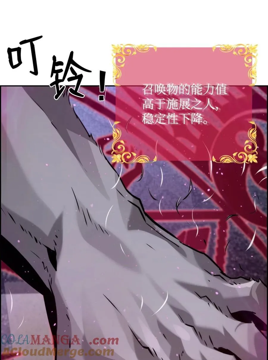 24 期末评价18