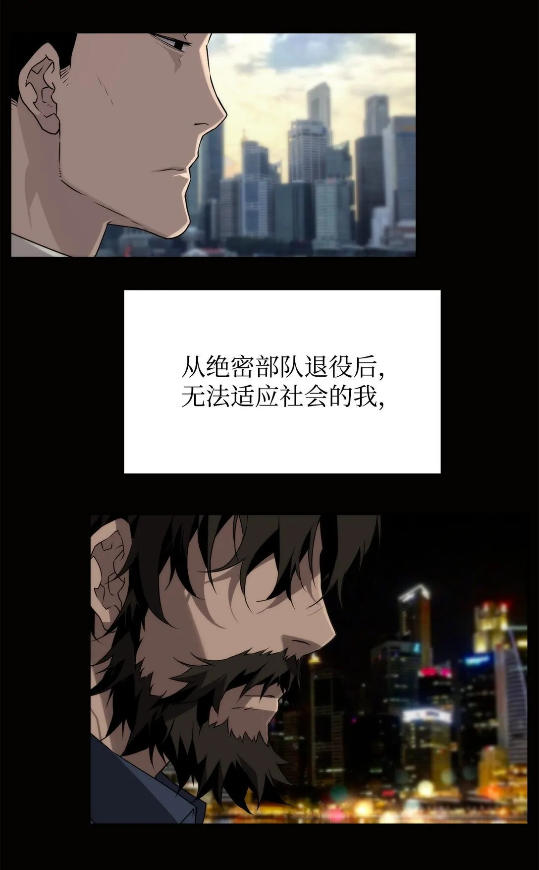 01 命运40