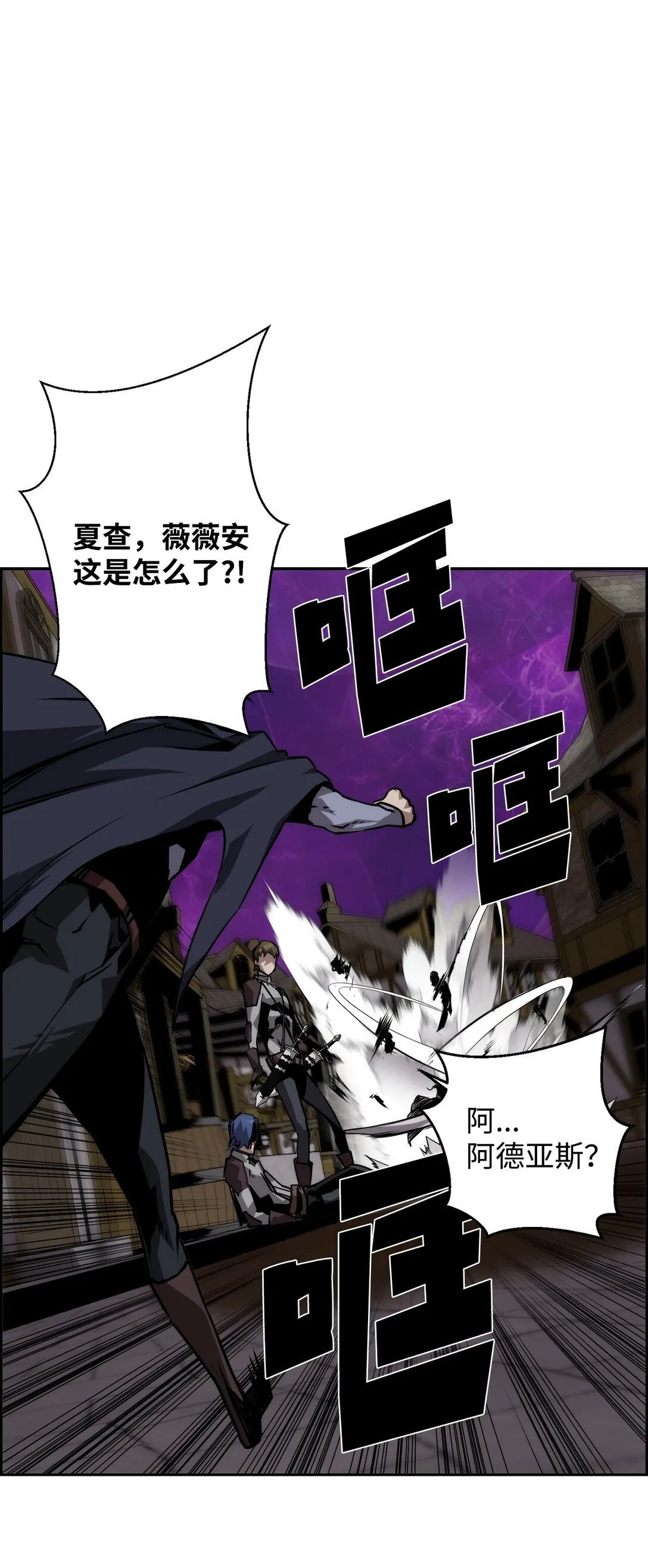 09 幻觉43