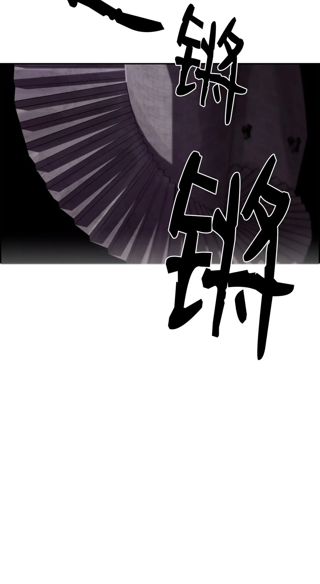 14 见卡伦40