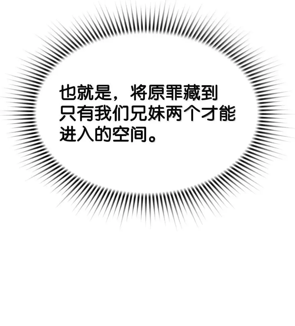 30 原因20