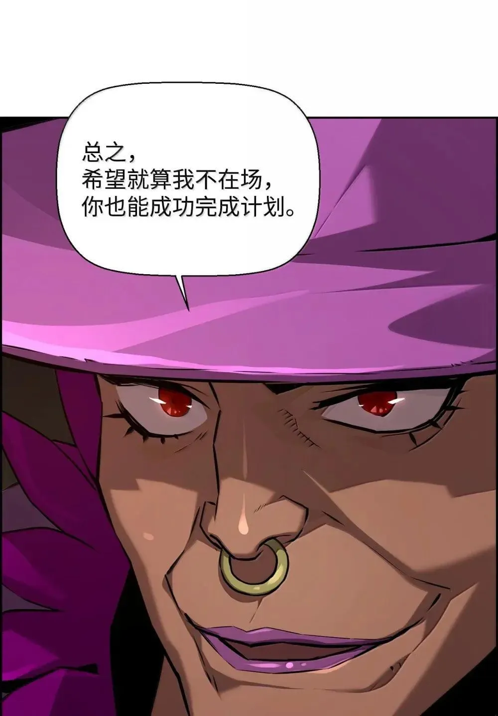31 恐怖袭击13
