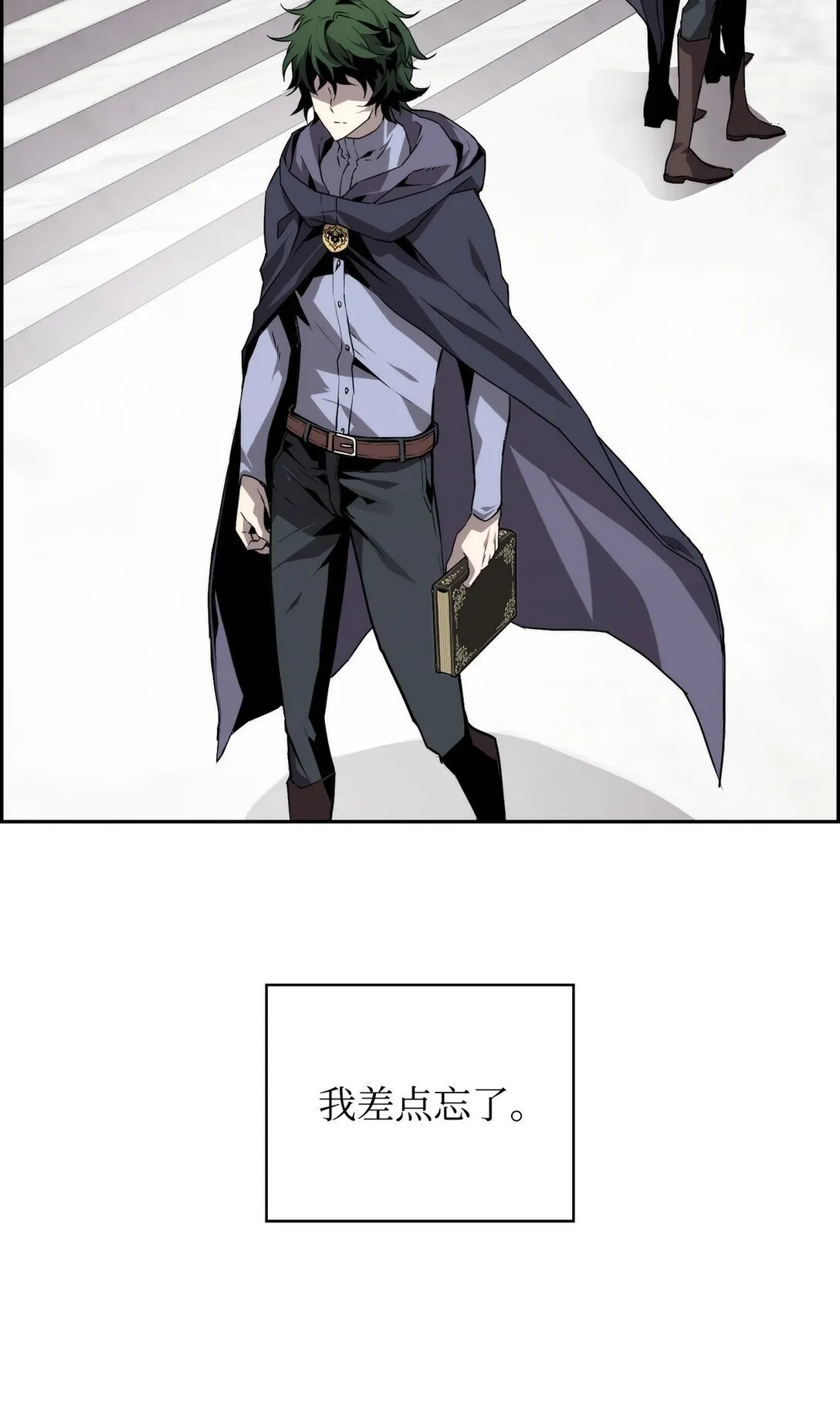 05 合作伙伴46
