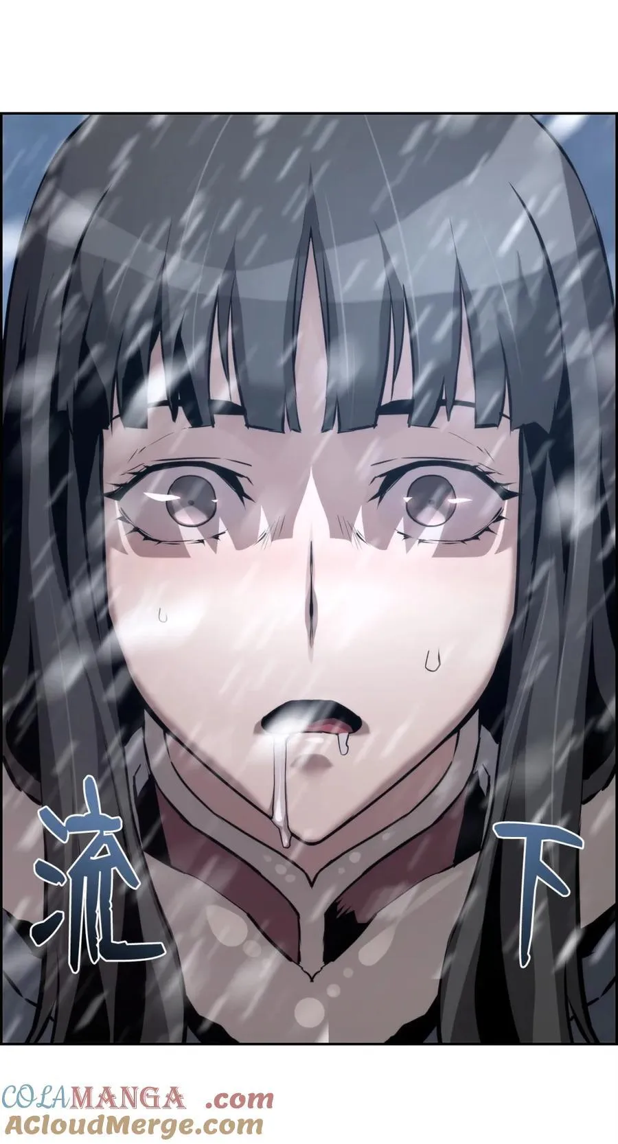 24 期末评价69