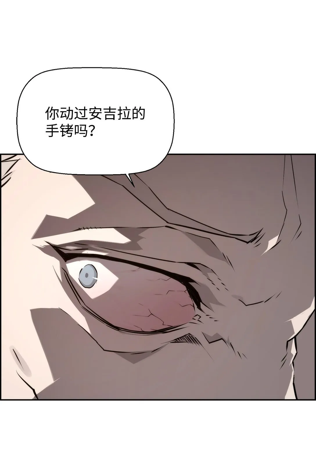 14 见卡伦33