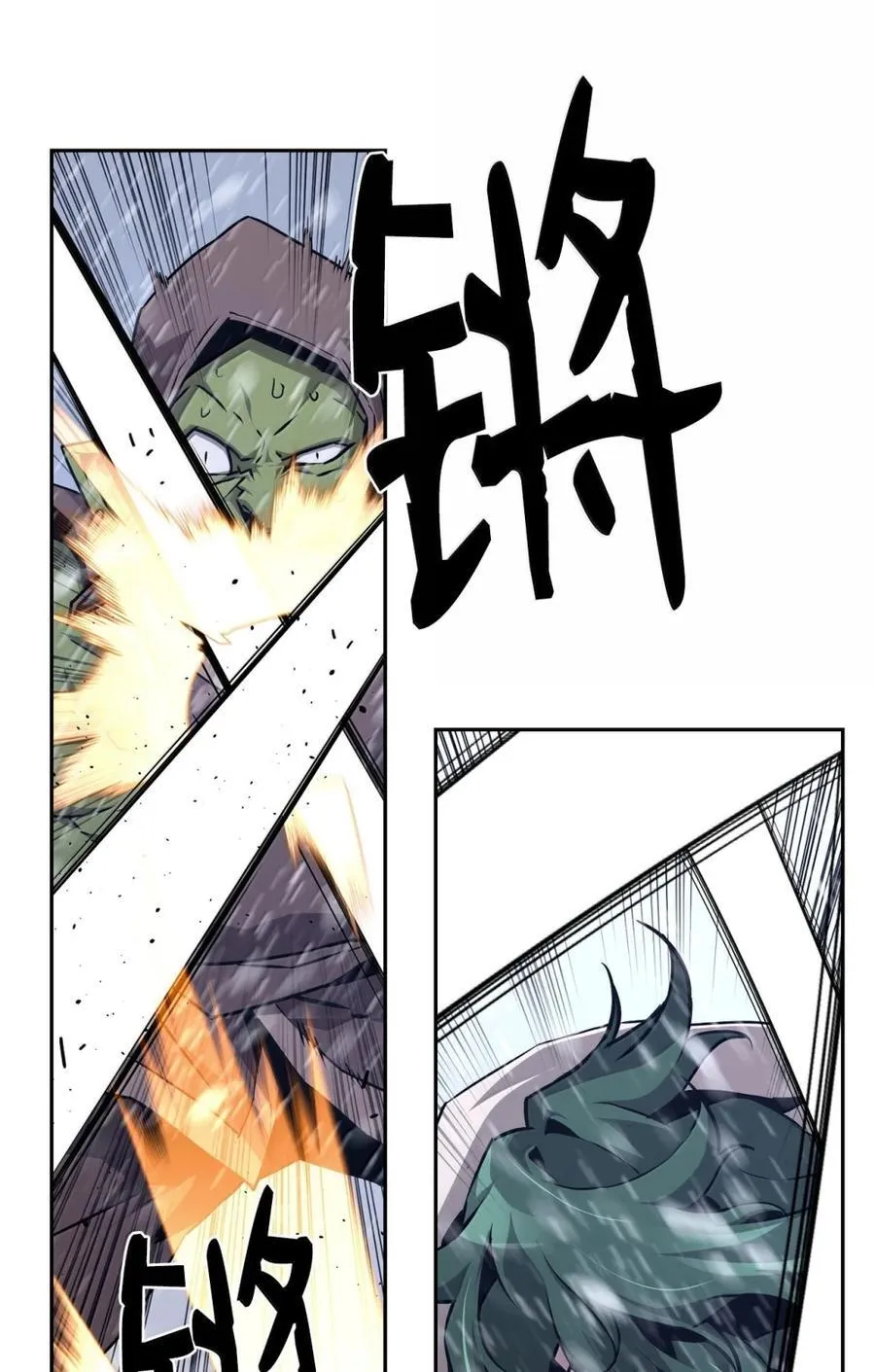 25 遇袭82