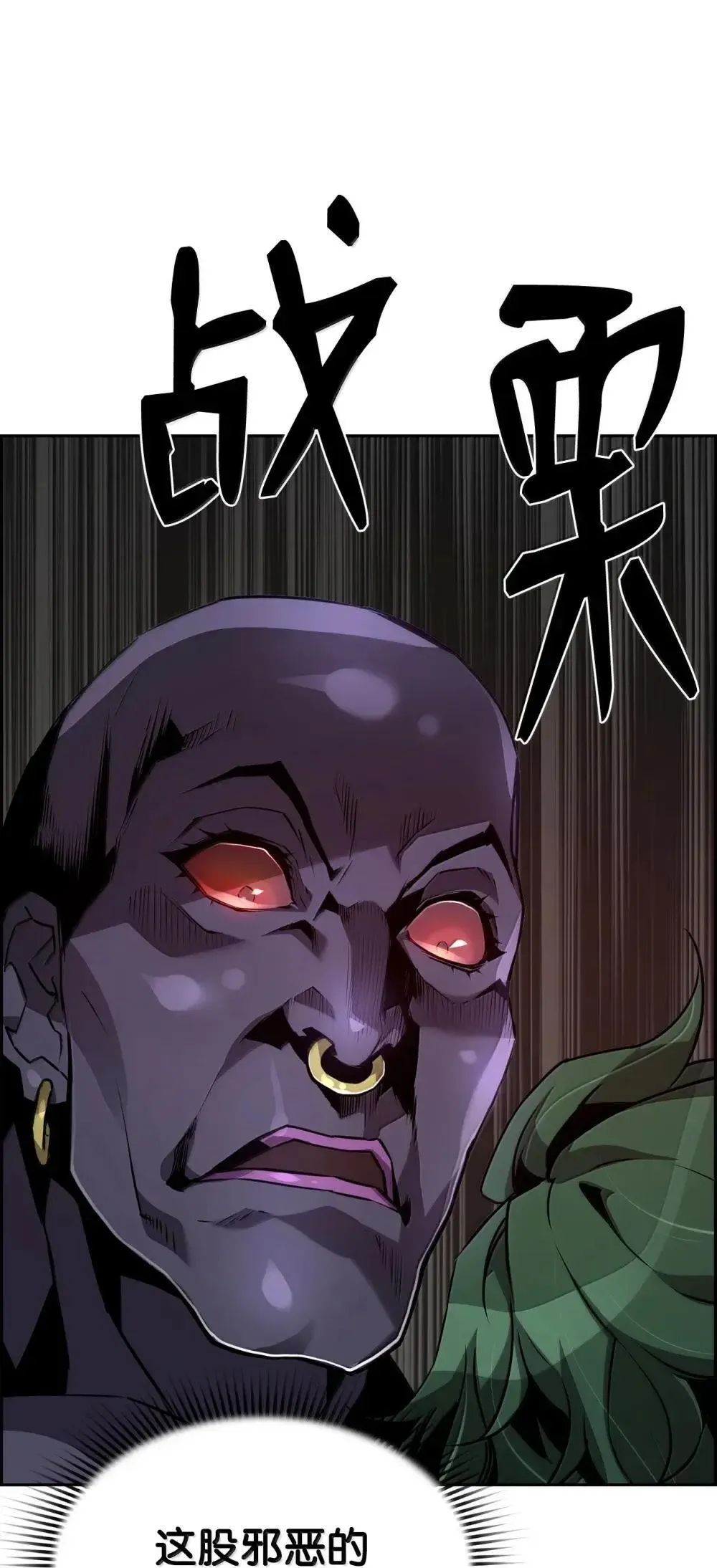 32 新技能66