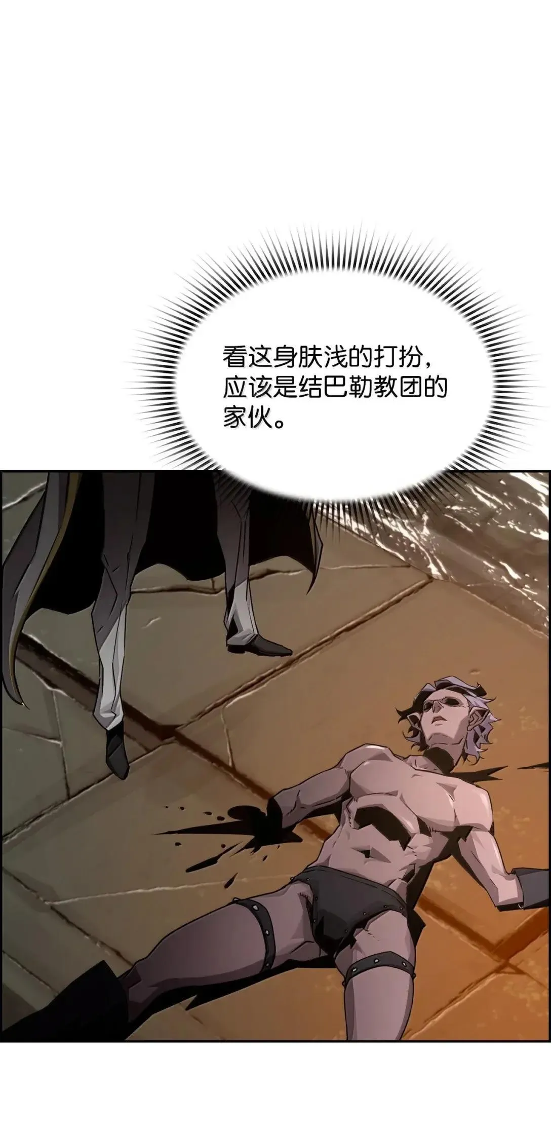 33 守护39