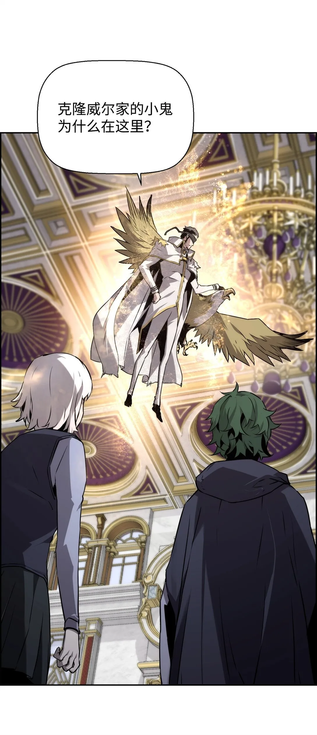 13 魔塔28