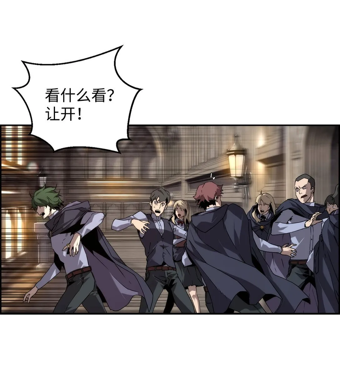 01 命运33