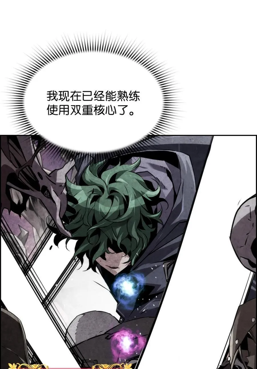 24 期末评价13
