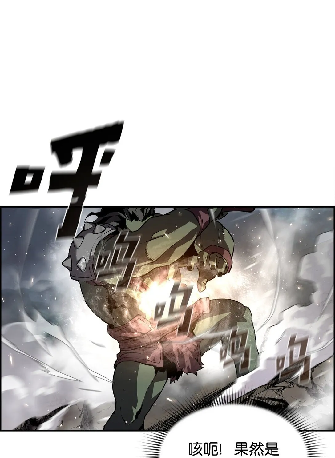 00 显威71
