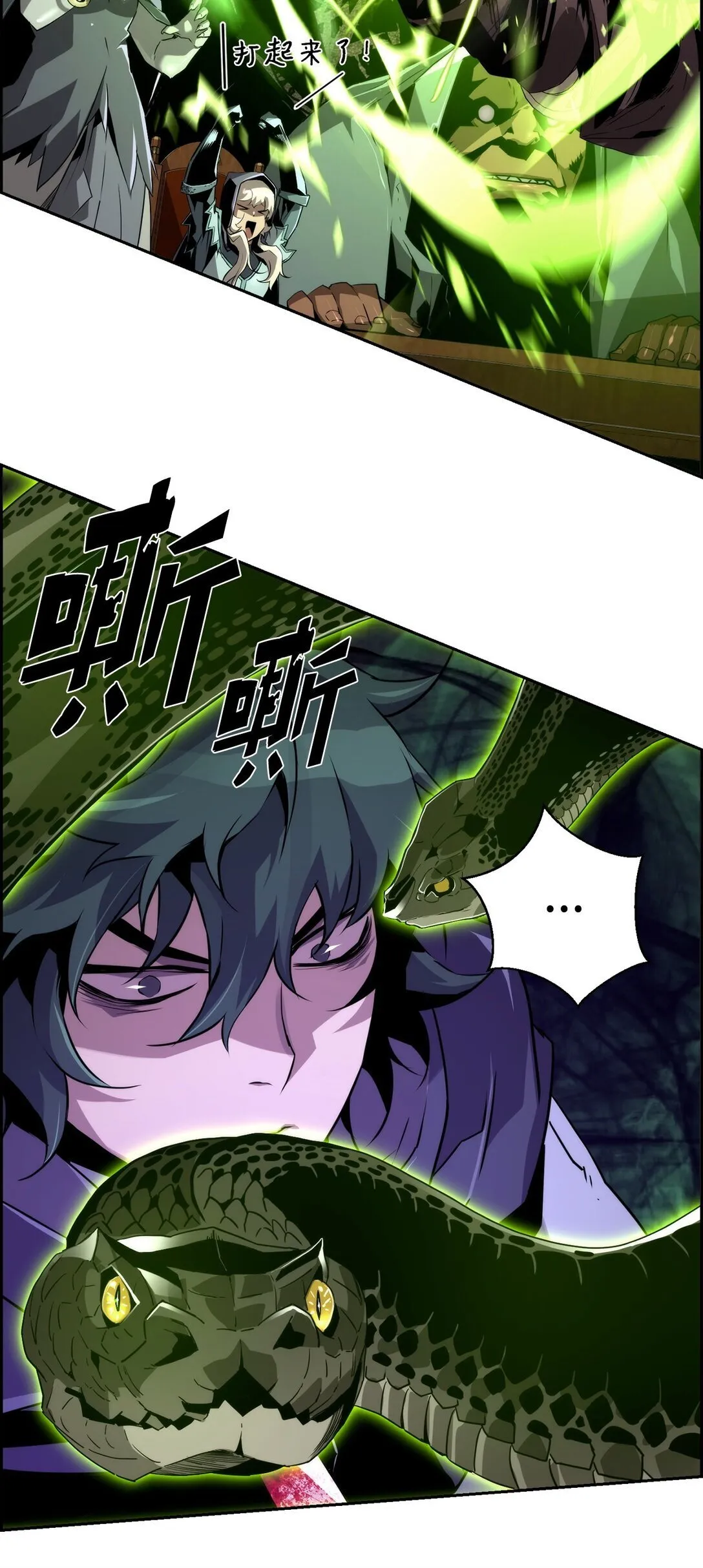 20 莫伦3