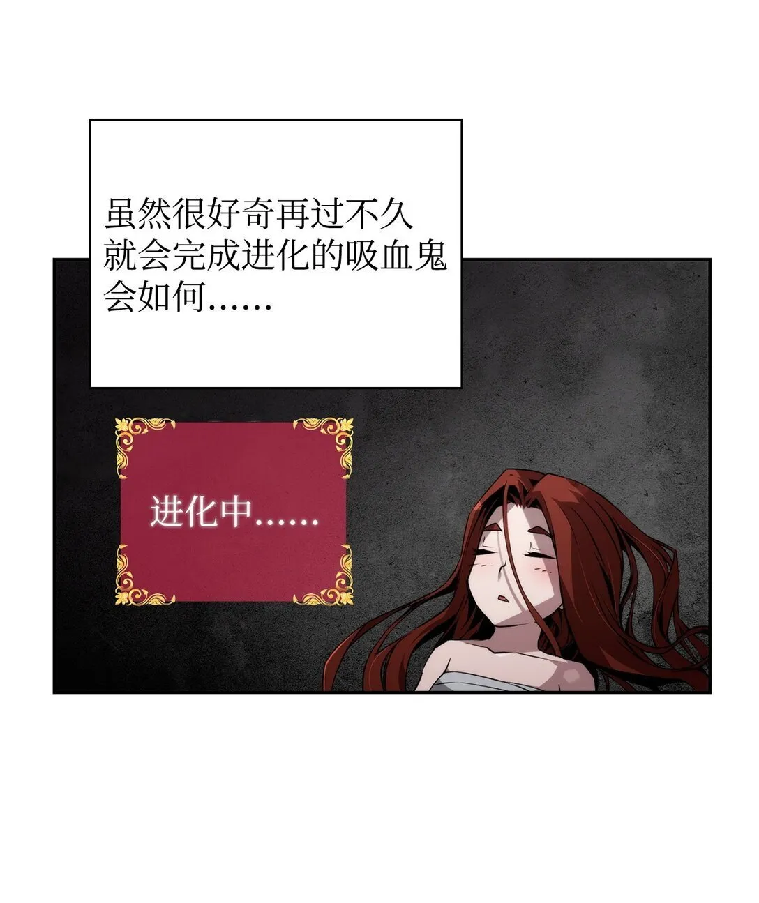06 研制成功40