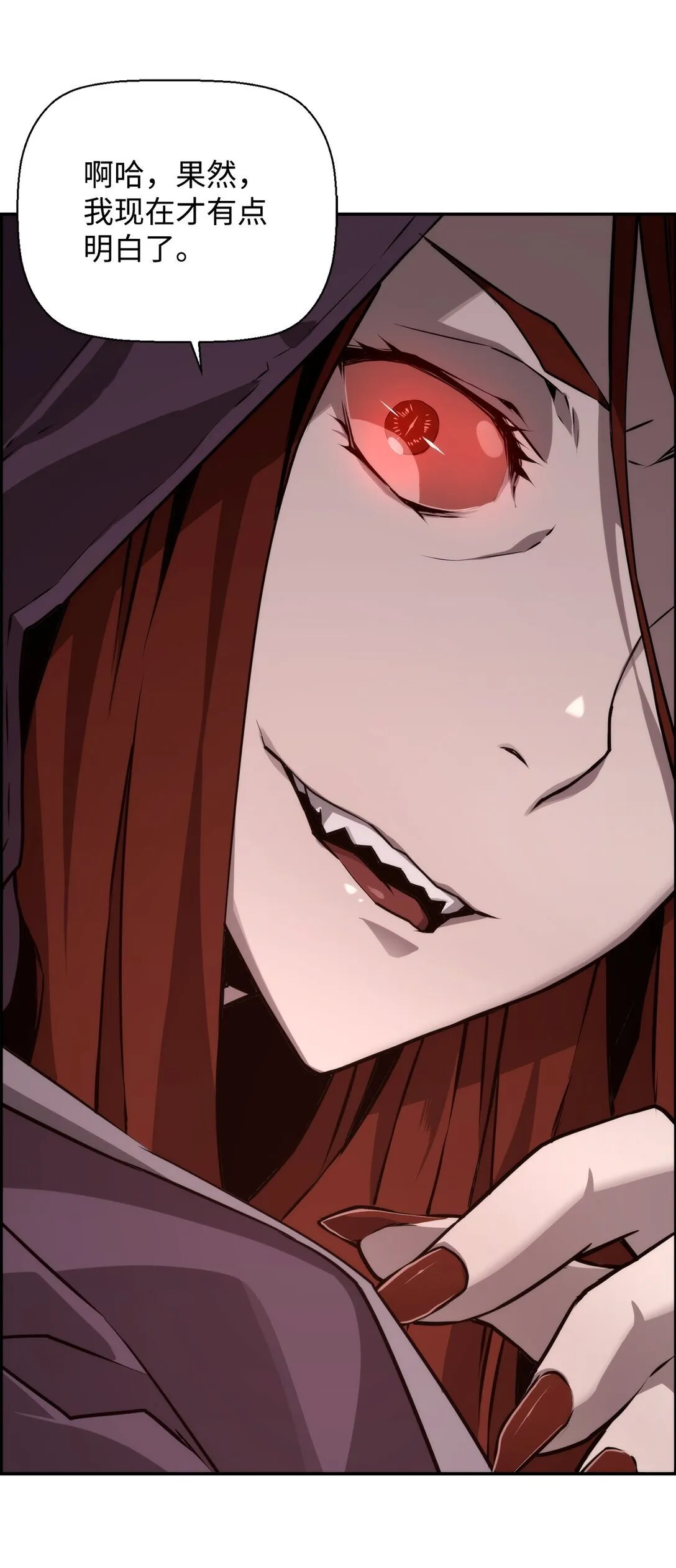 14 见卡伦59