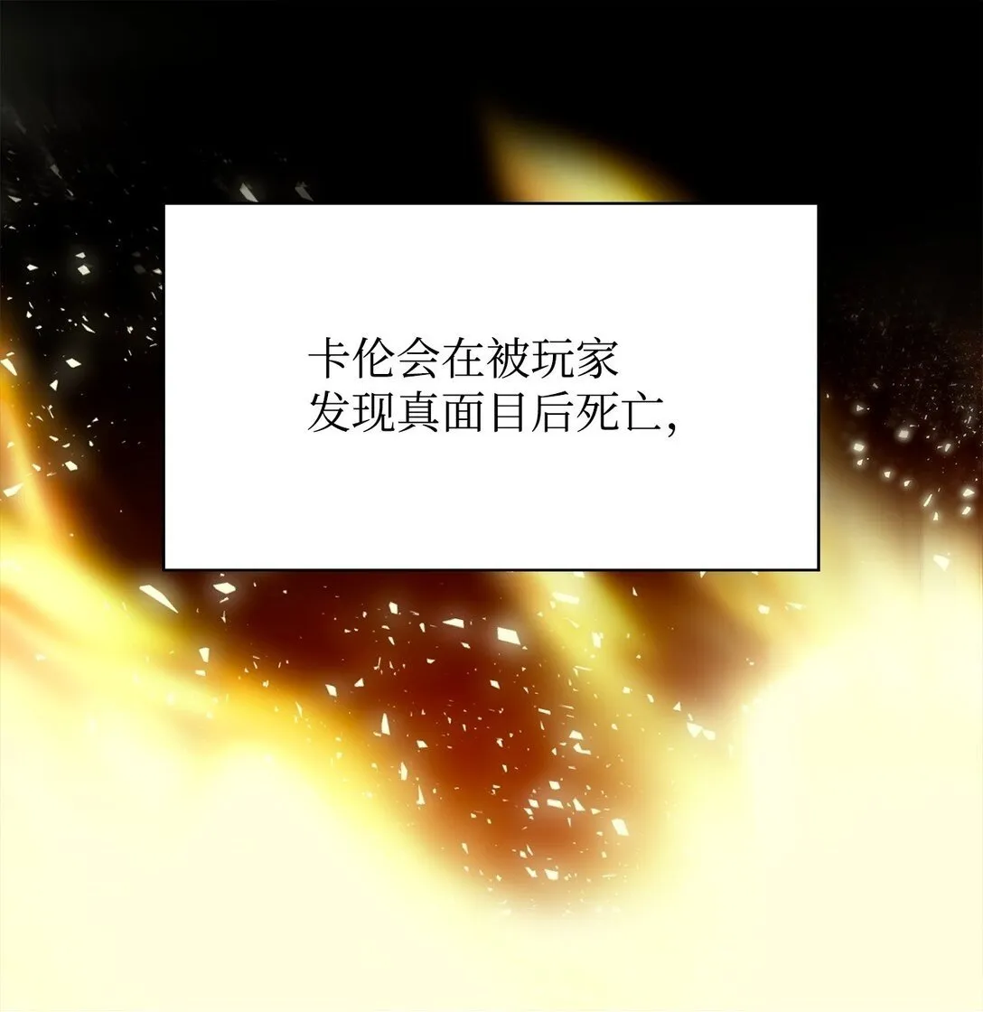 01 命运49