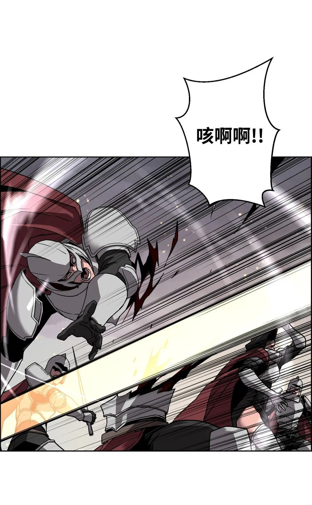 00 显威5
