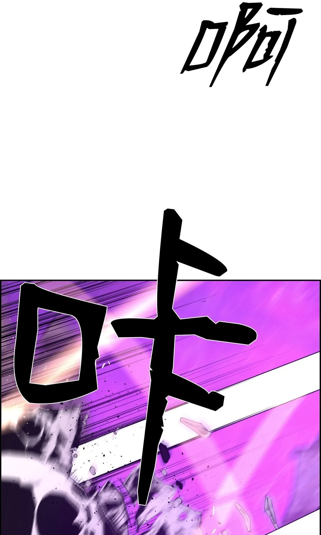 10 懒惰47