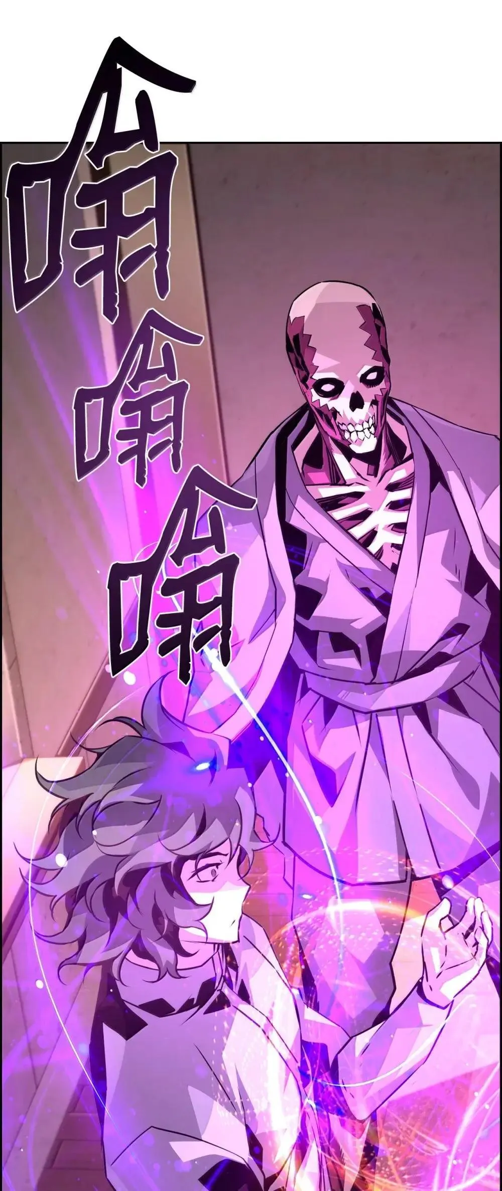 31 恐怖袭击32