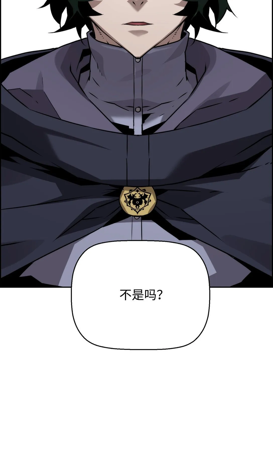 12 找到幕后主使43