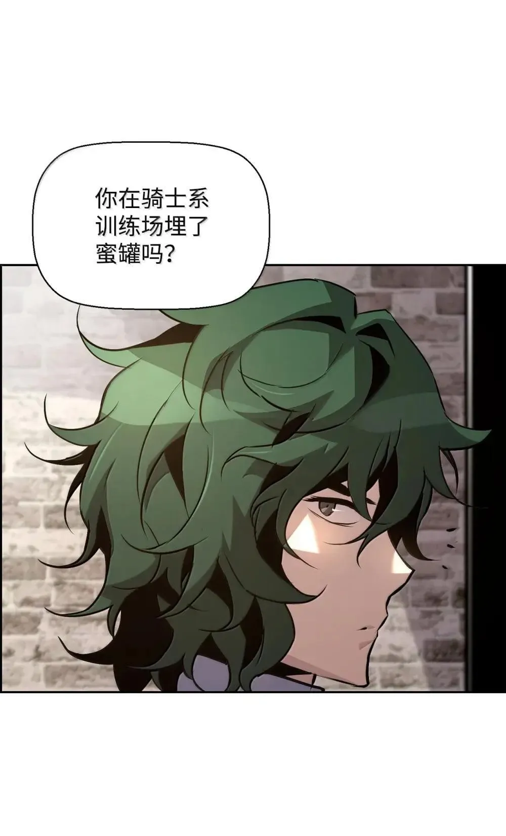 28 被怀疑45