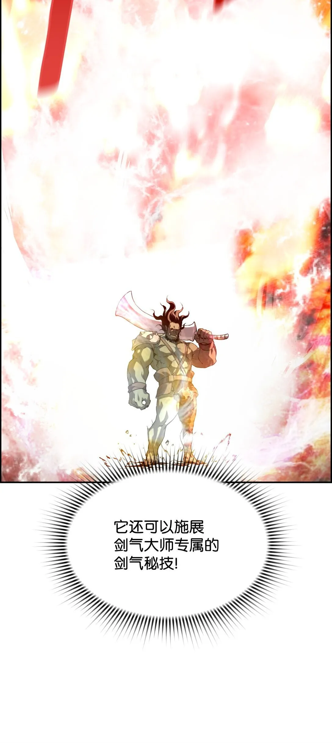 00 显威21