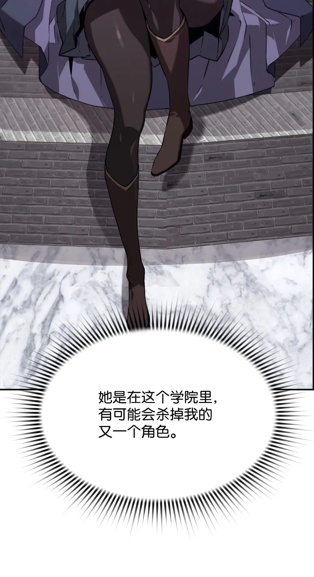 05 合作伙伴48