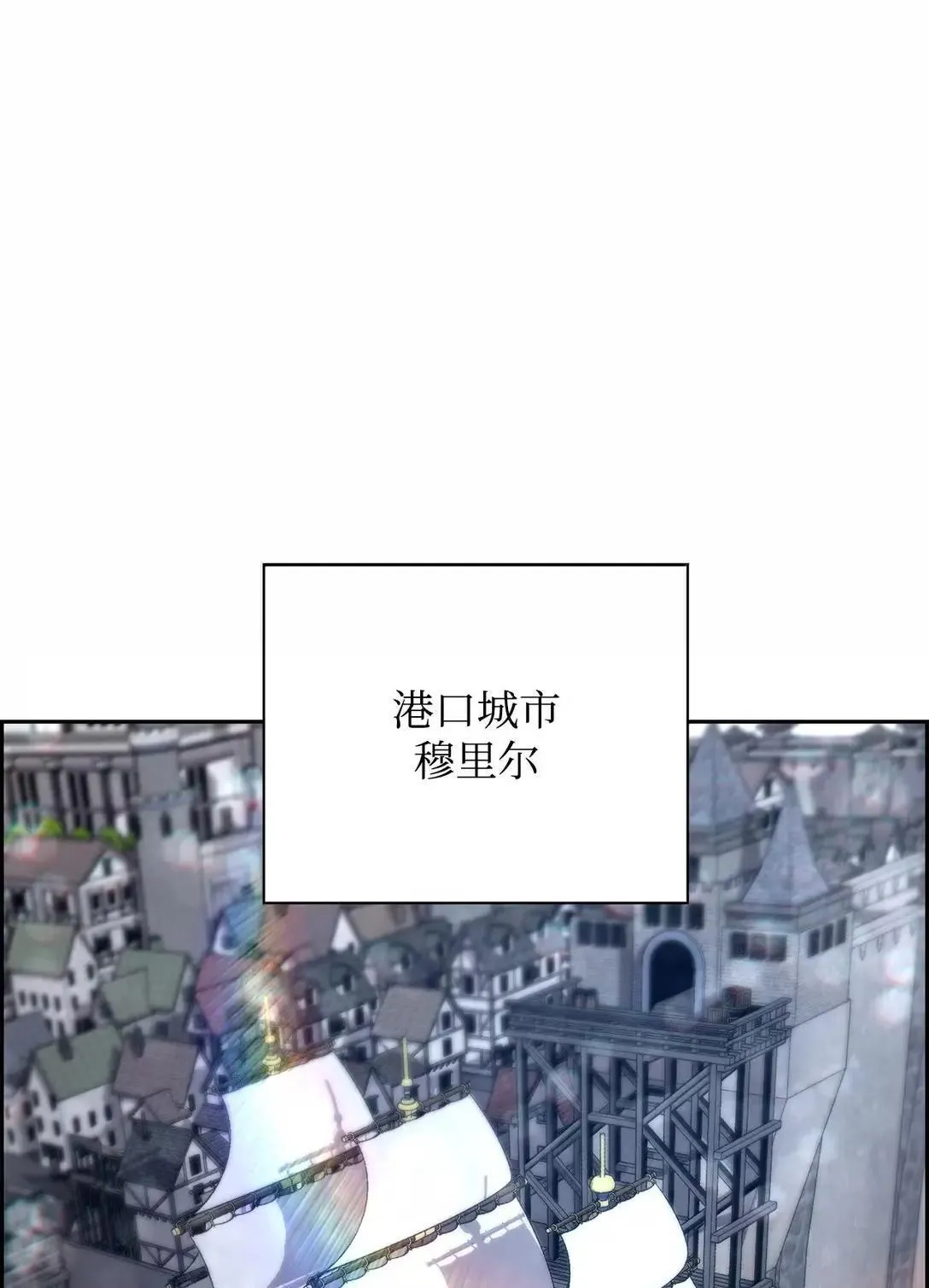 39 雅本家的财力28