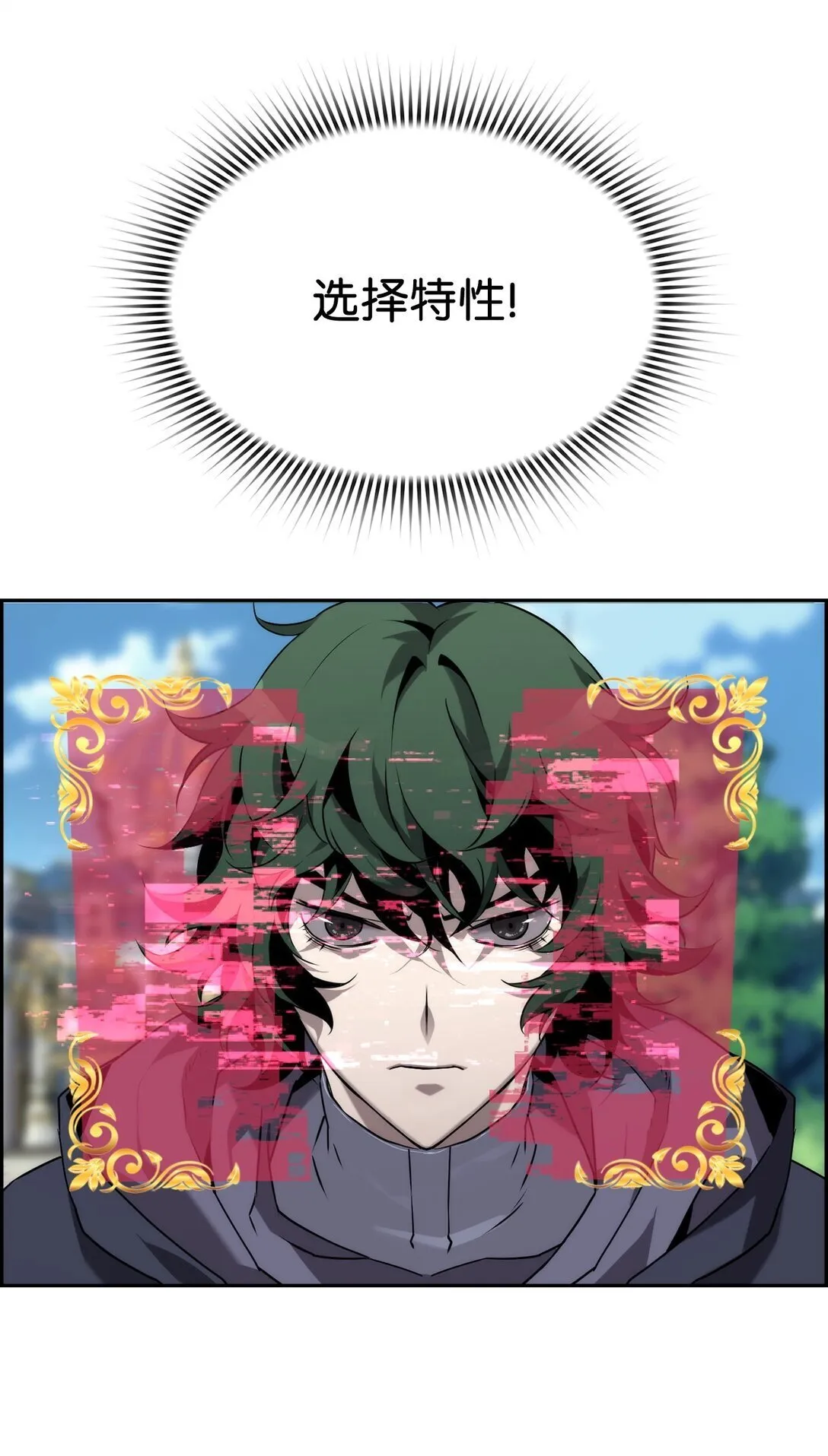 01 命运63
