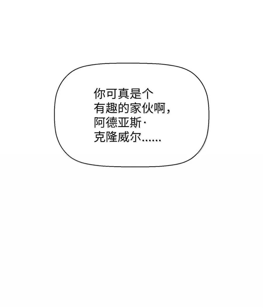 25 遇袭20