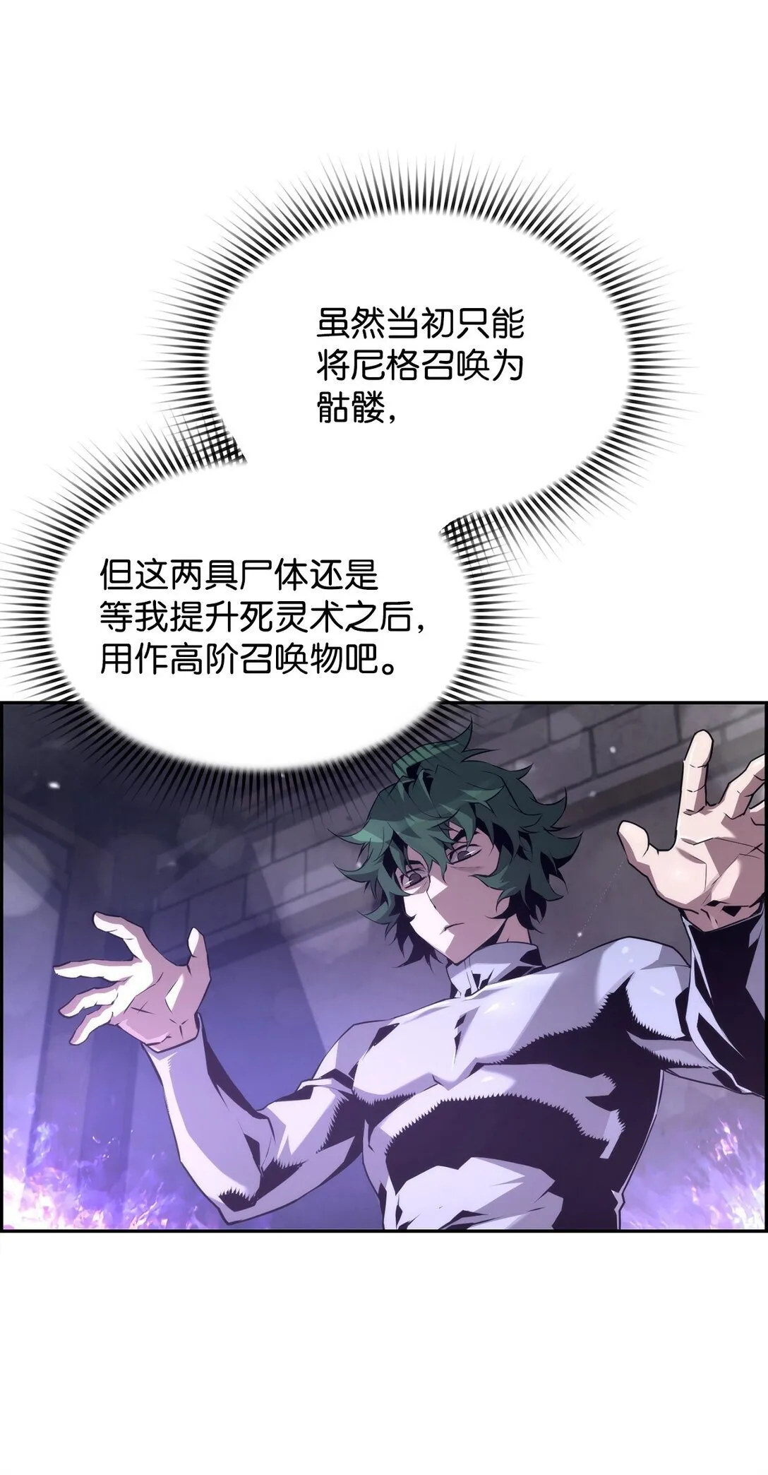 20 莫伦67