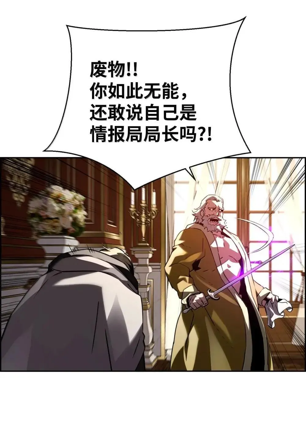 30 原因83