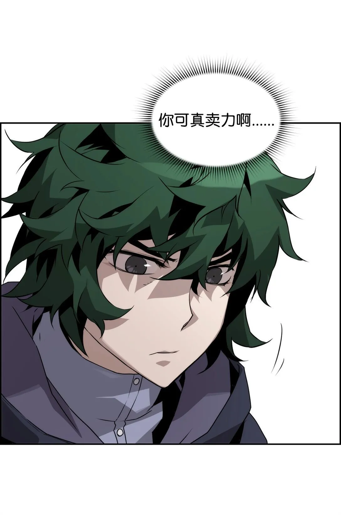 16 考试69