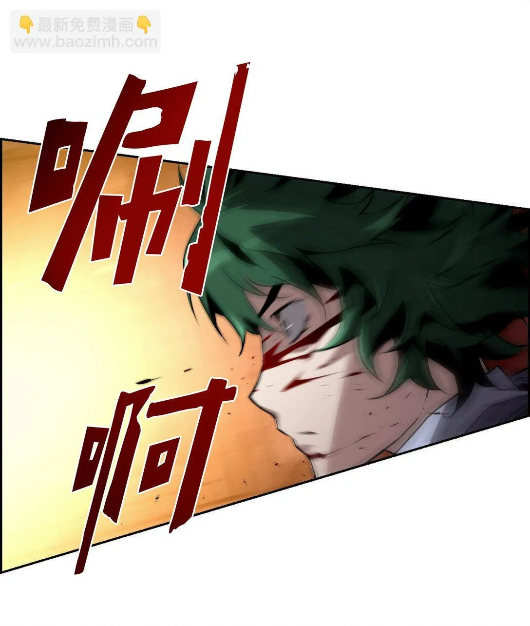 08 搜查地主宅邸60
