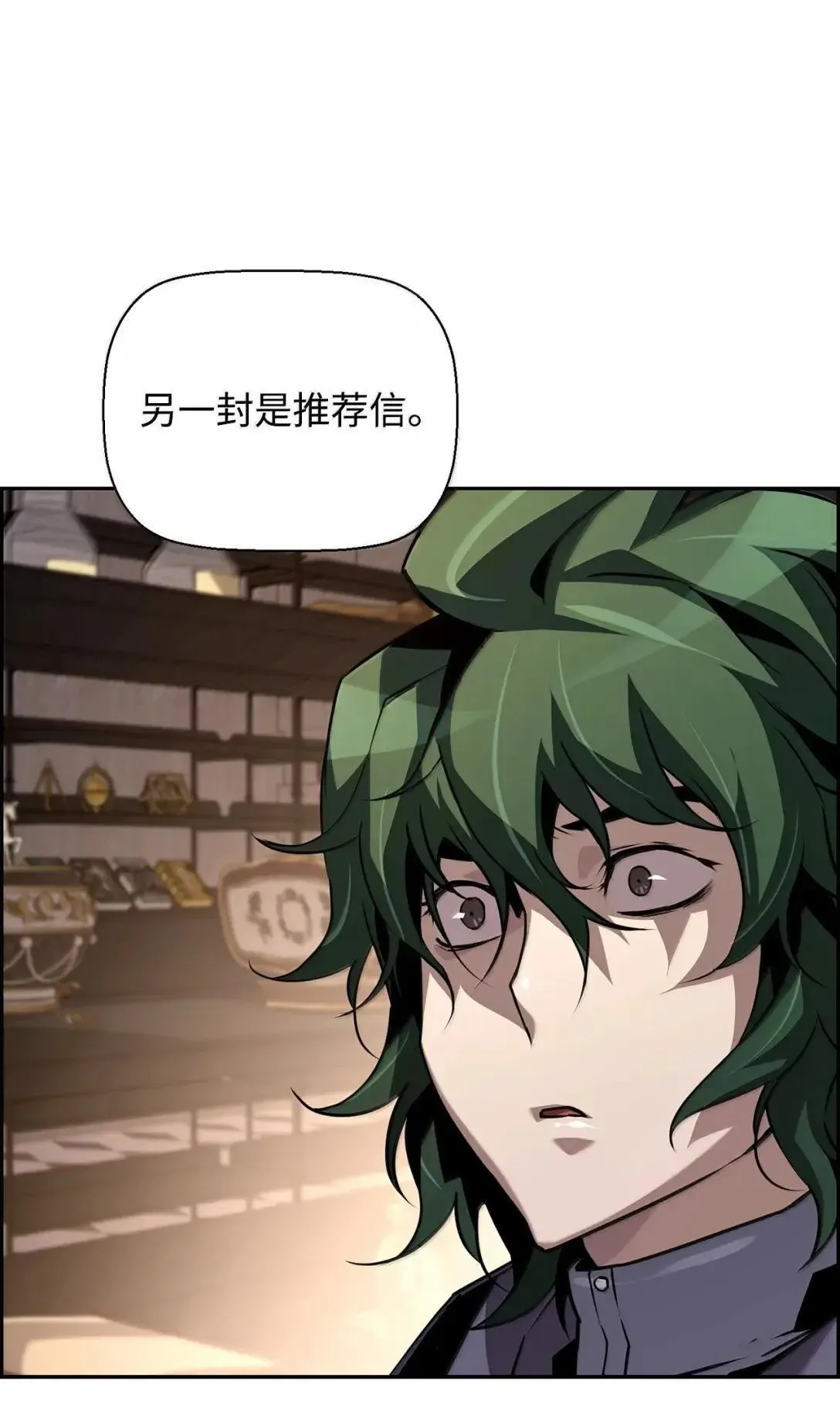 34 出发45