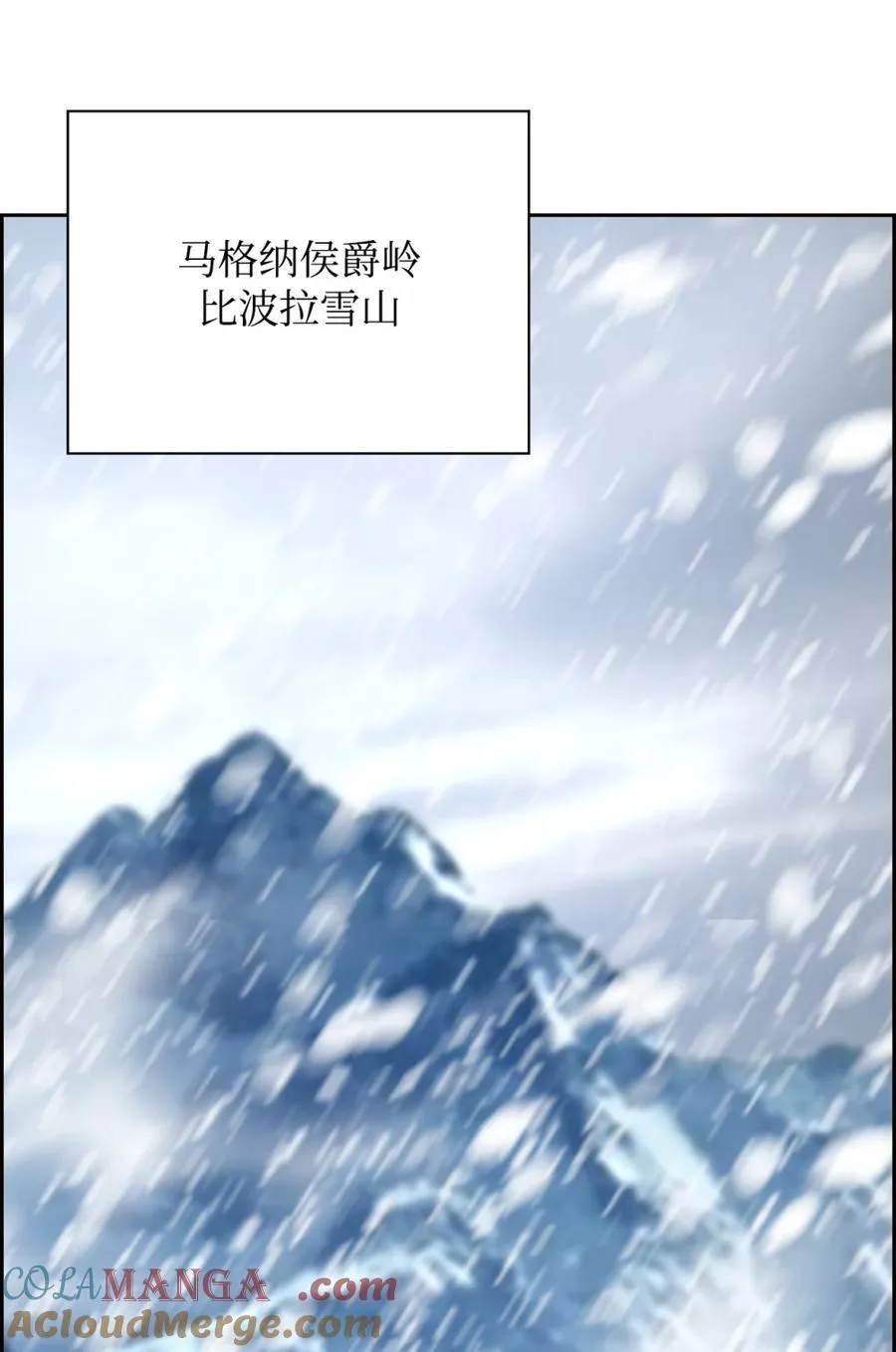 24 期末评价30