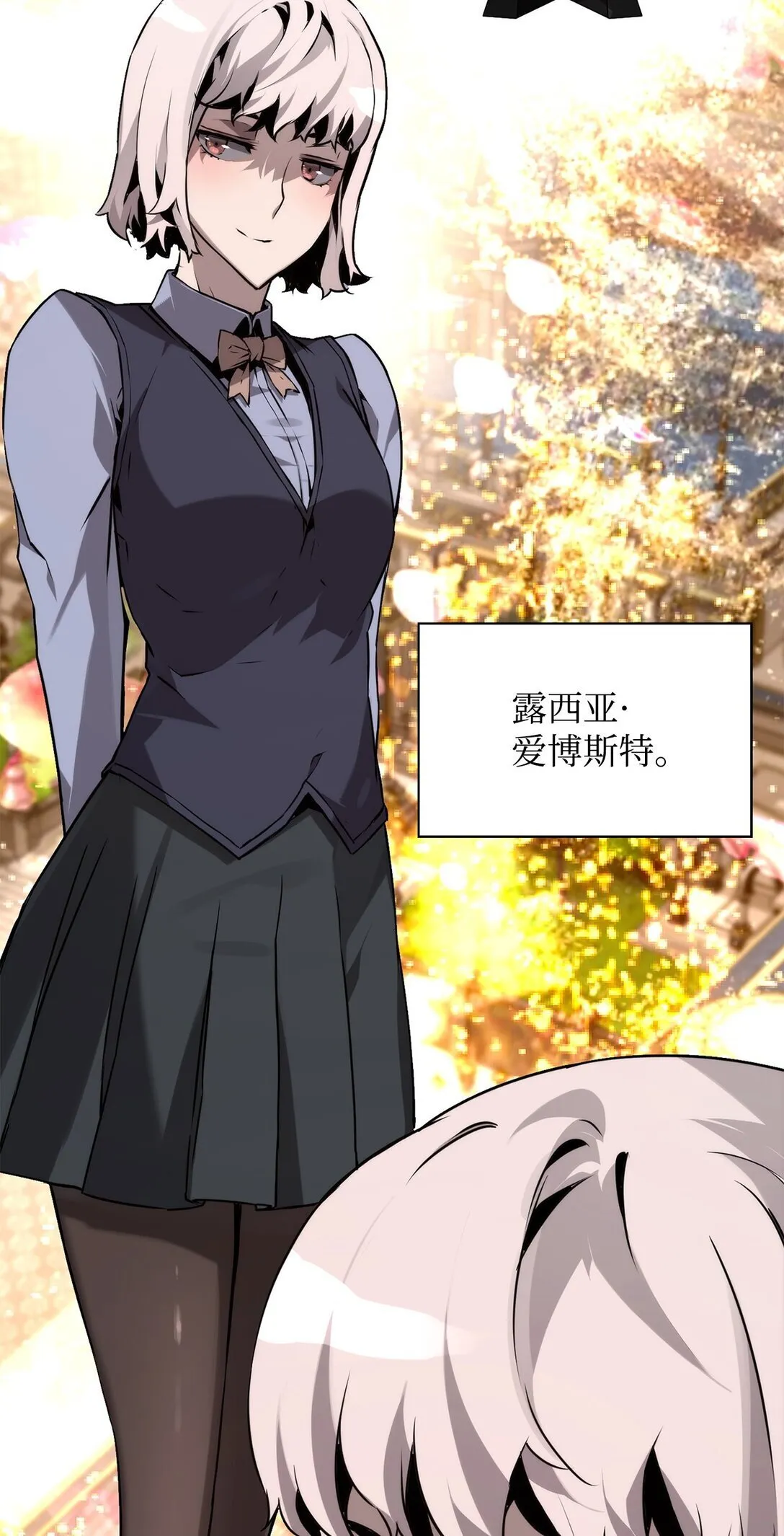 04 学习剑术71