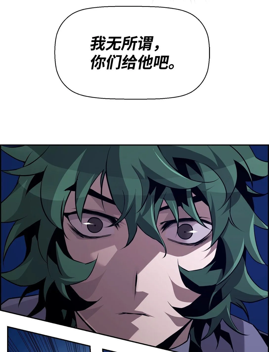 20 莫伦32