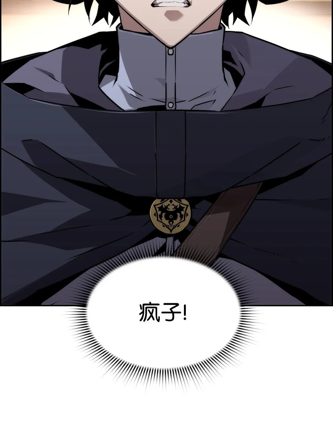 16 考试56