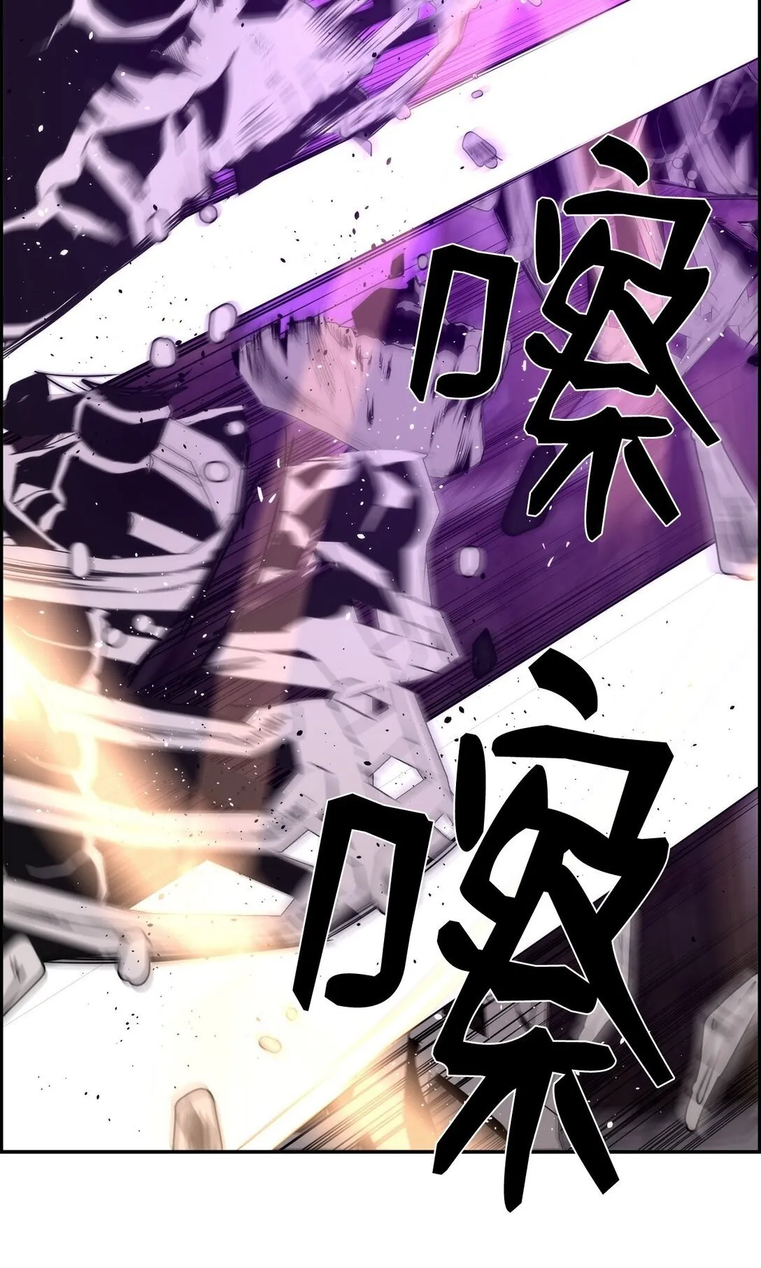 10 懒惰48