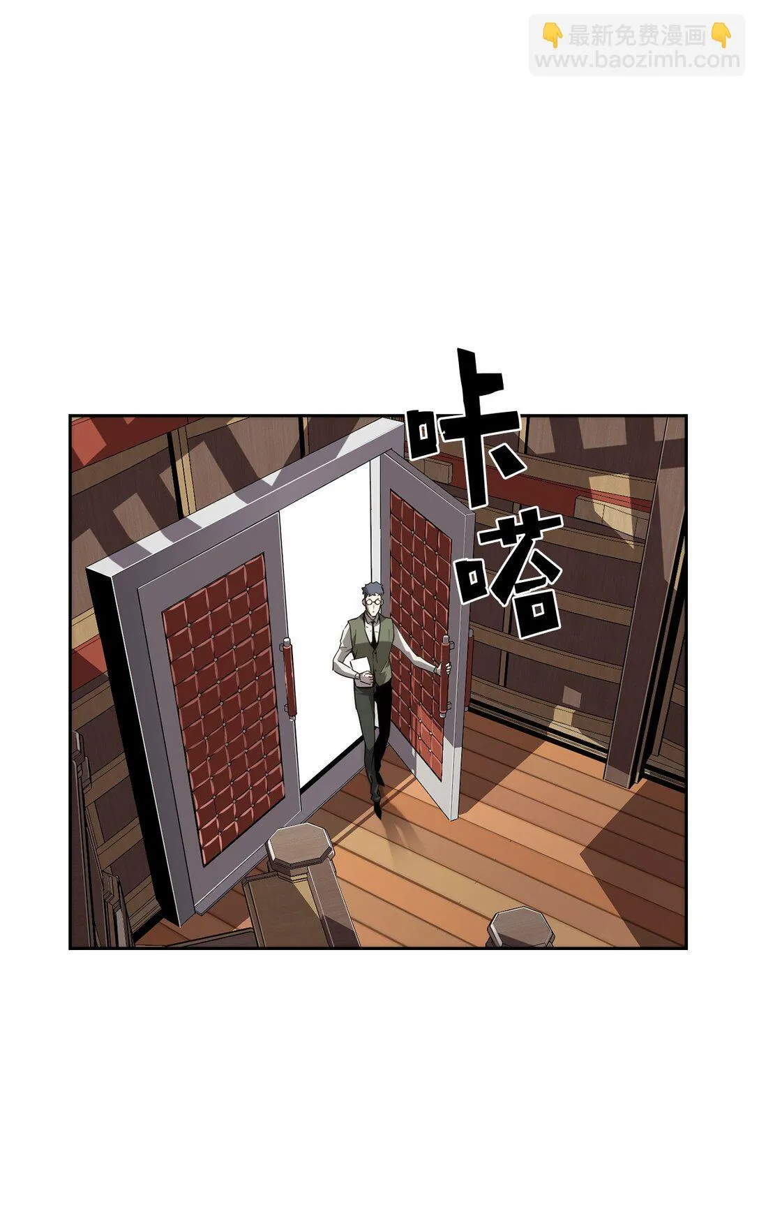 15 无耻的博班23