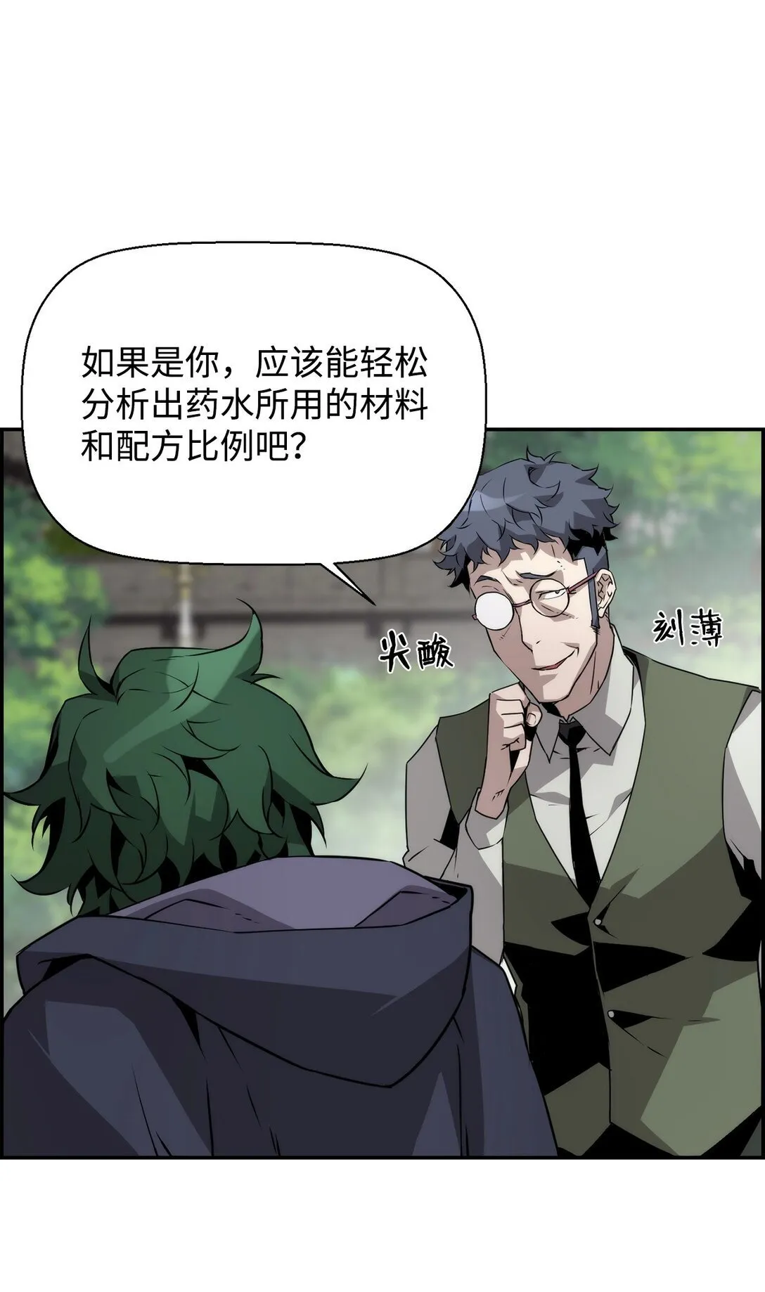 16 考试68