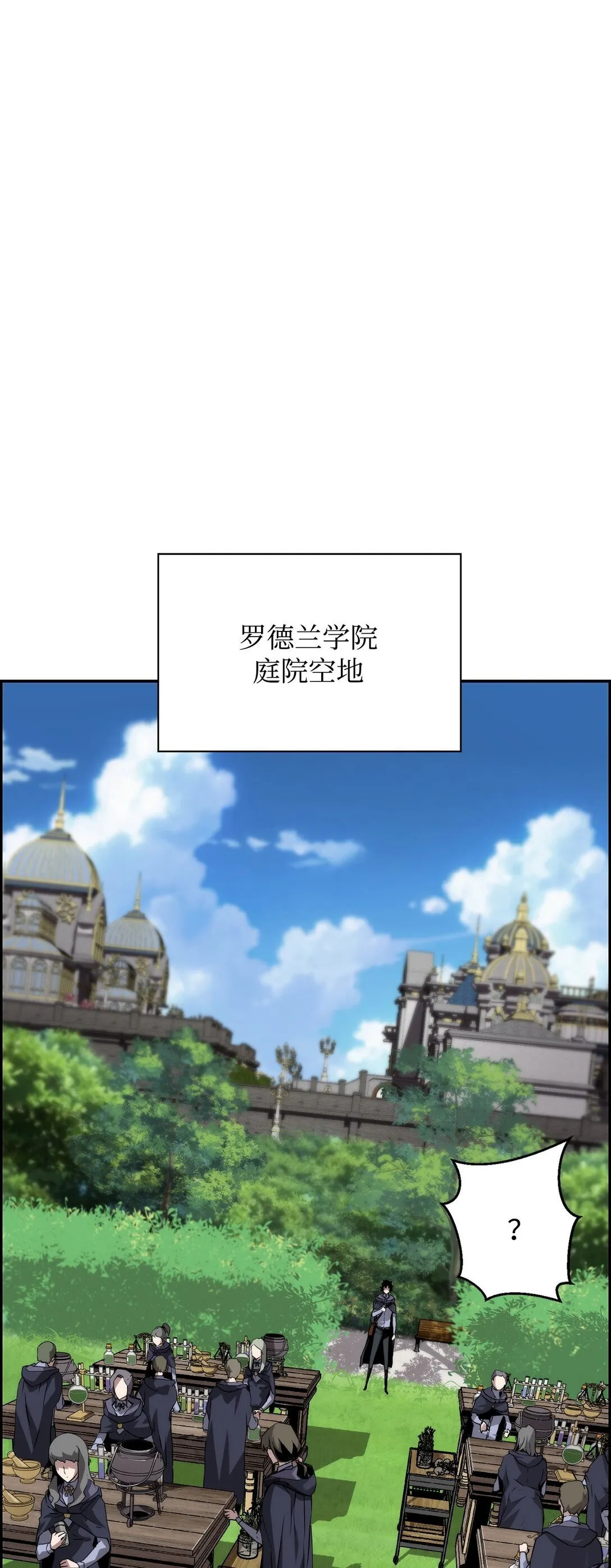 16 考试59
