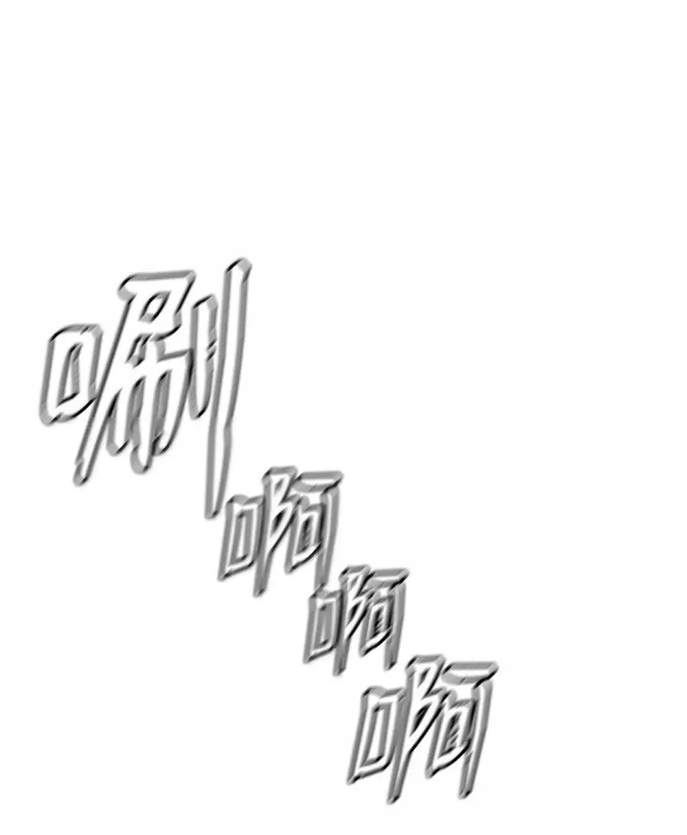 28 被怀疑18